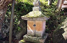 東福寺舎利石塔