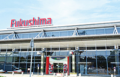 福島空港