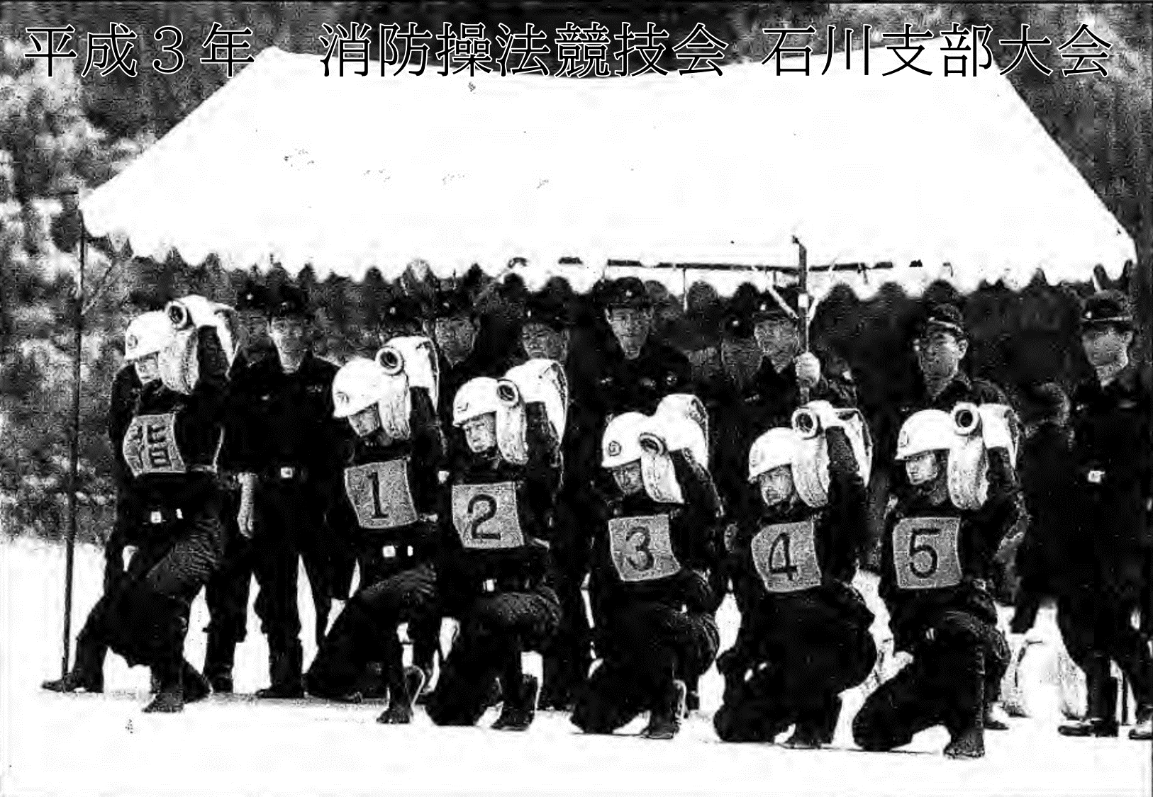 平成写真①