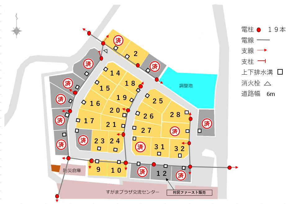 スクリーンショット 2025-11-12 105921