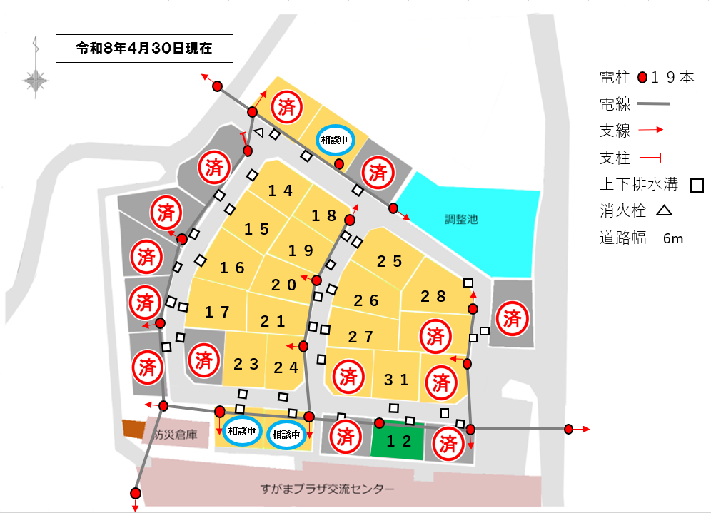 スクリーンショット 2026-06-11 170615