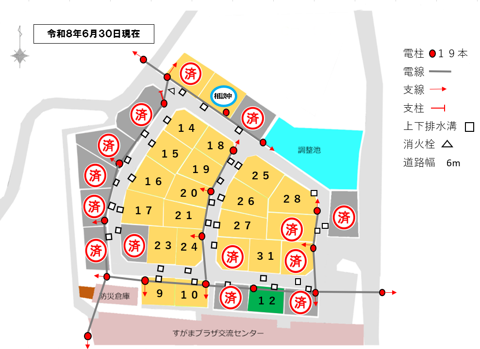 スクリーンショット 2026-07-06 084224