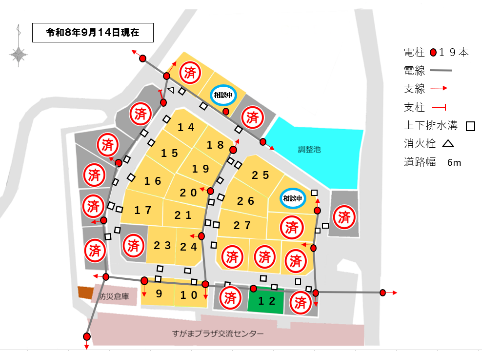 スクリーンショット 2026-09-14 093407